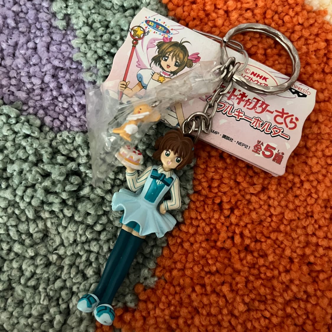 카드캡터체리 카드캡터사쿠라 키링 키홀더 3종 상품이미지3