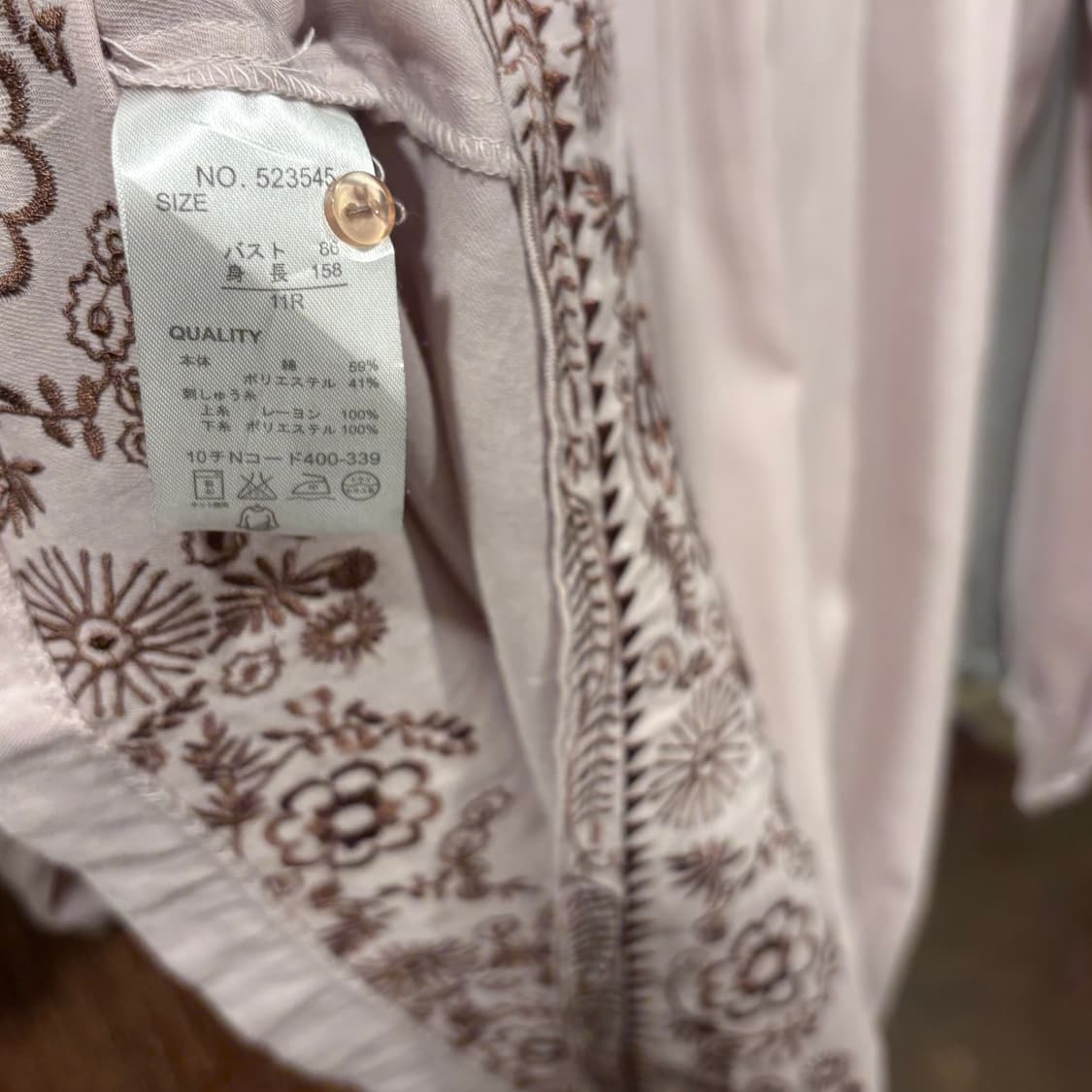 일본 빈티지 인디핑크 루즈핏 자수 모리걸 블라우스 상품이미지10