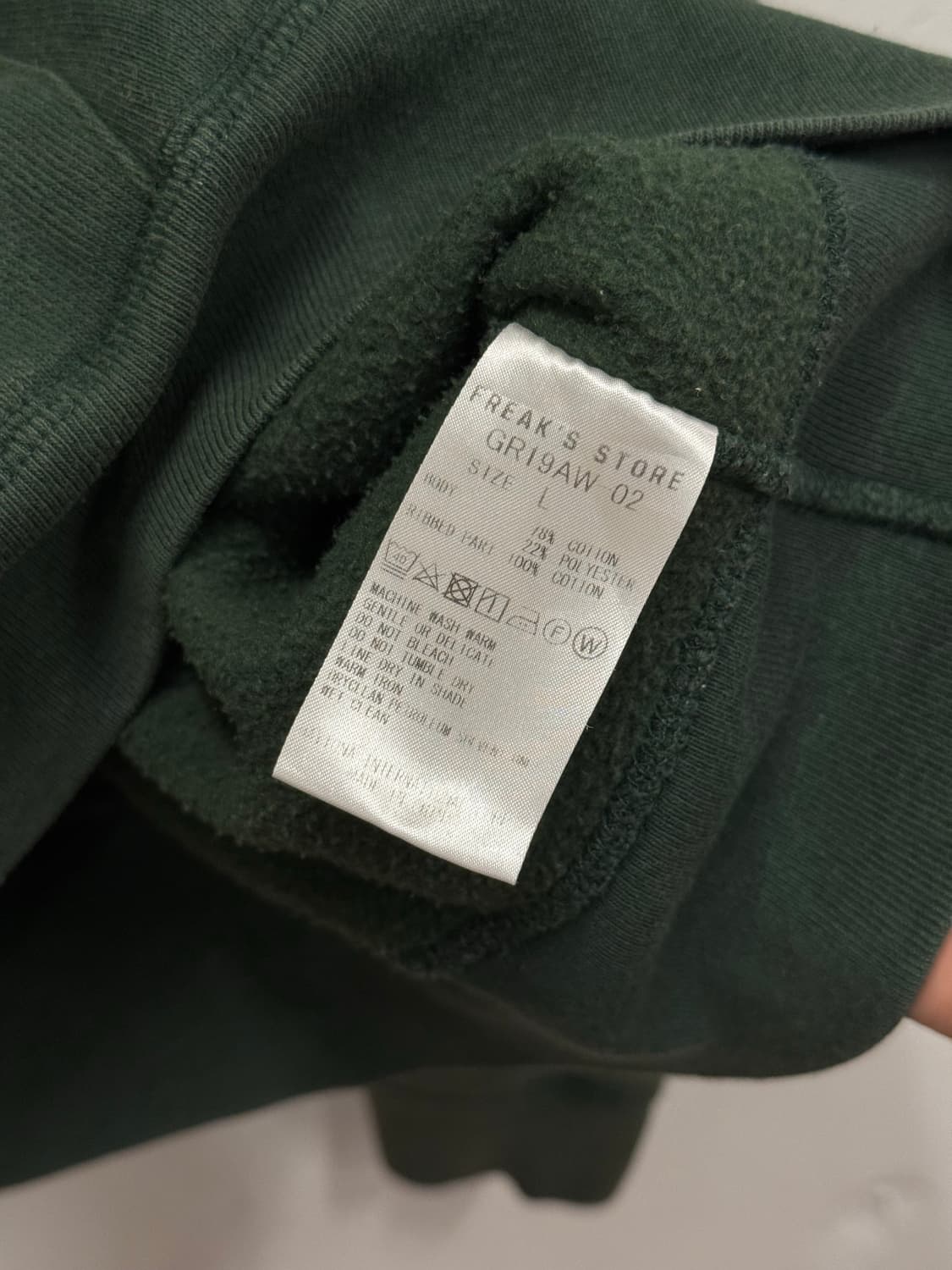 (L) FREAK’S STORE 프릭스 스토어 Oversized Hood 상품이미지9