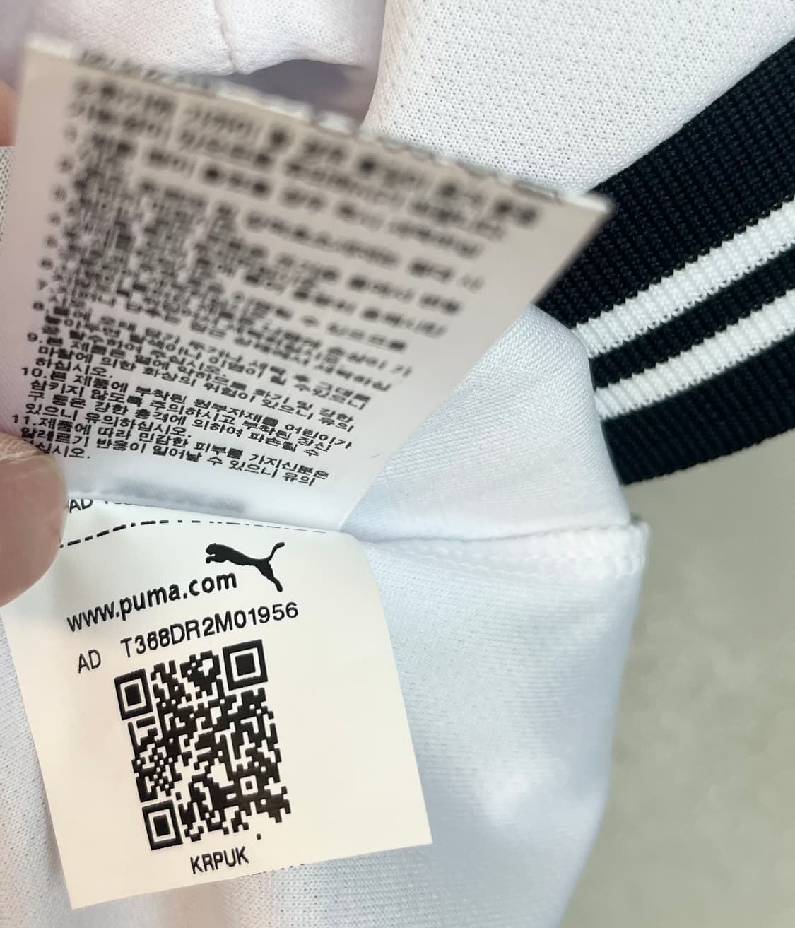 [XL/새상품]K리그 푸마x부산아이파크 40주년 유니폼 져지  상품이미지8