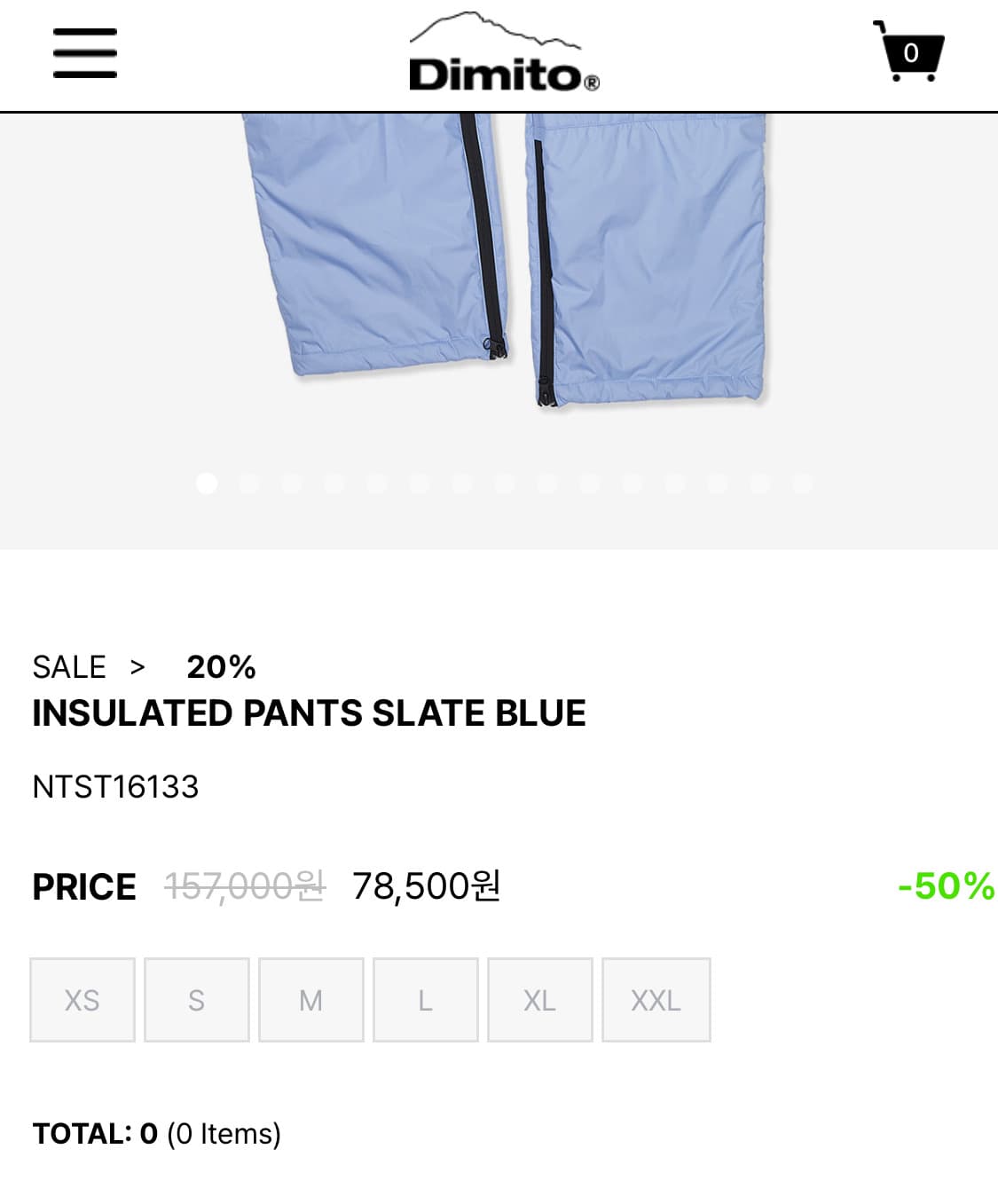 디미토 바지 L 상품이미지2