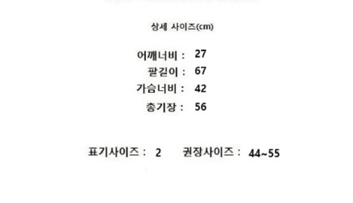 ISSEY MIYAKE  이세이미야케 상품이미지10