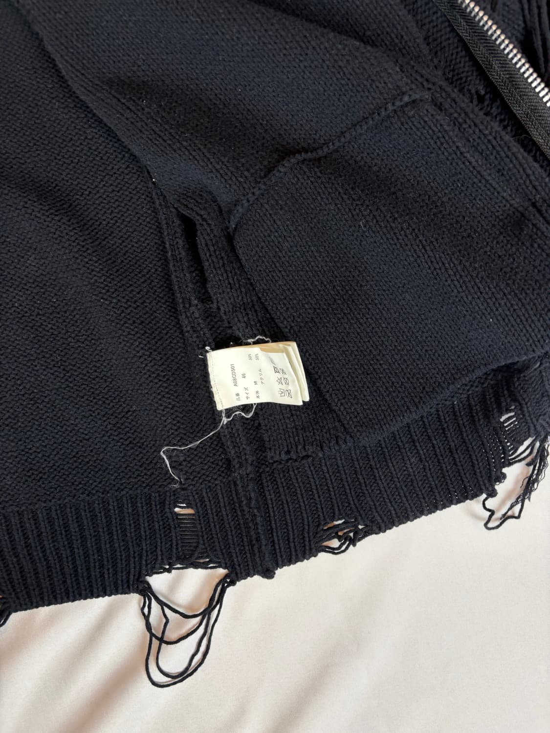 Mihara Yasuhiro 니트 집업 상품이미지5