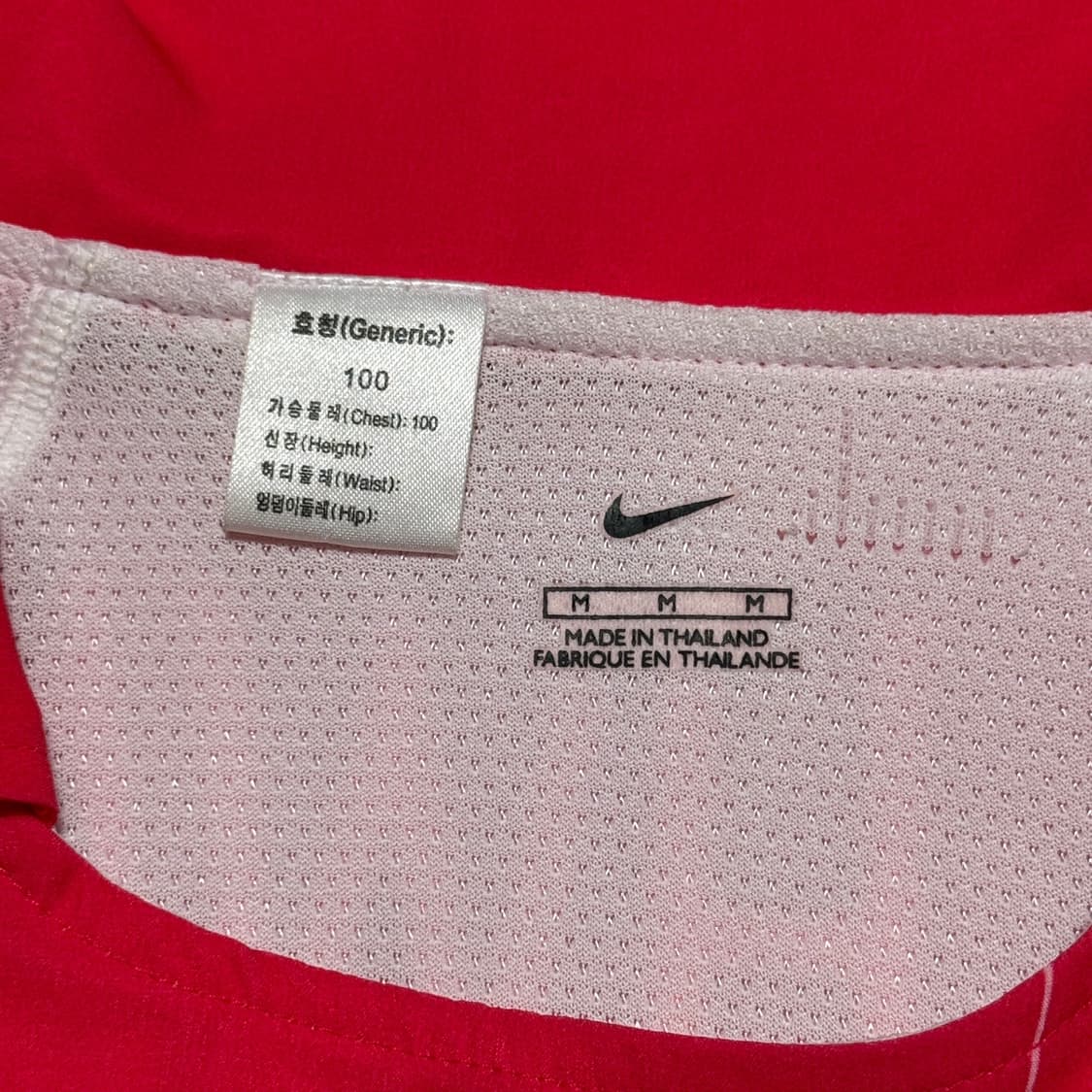 나이키 2002년 월드컵 대한민국 홈 황선홍 어센틱 유니폼 상품이미지4