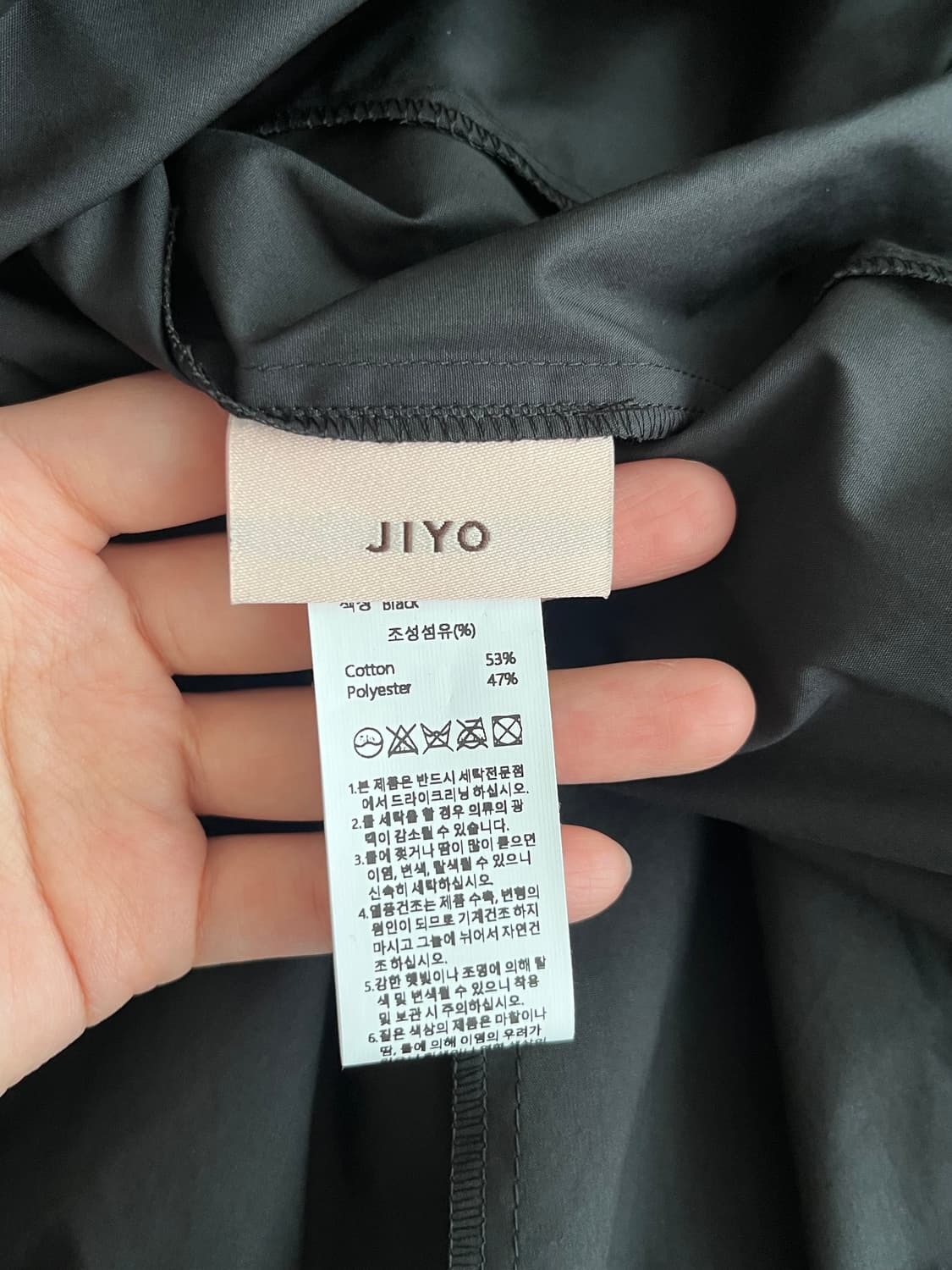 XS) 지요 JIYO 앙투아네트 리본 스커트 블랙 상품이미지5