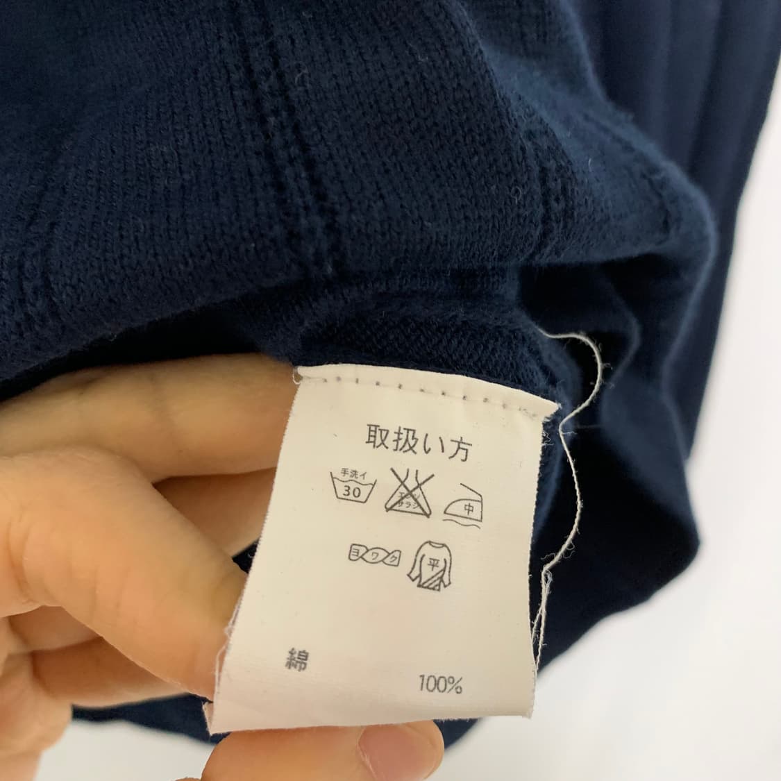 브룩스 브라더스 빈티지 세미 크롭 배색 네이비 니트 M 프레피룩 상품이미지4