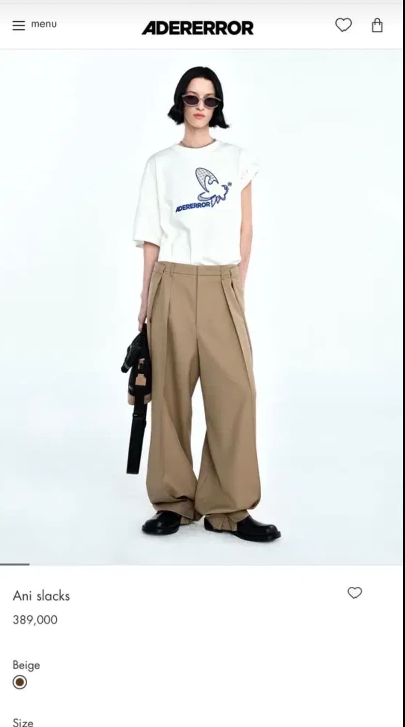아더에러 ani slacks 베이지 상품이미지6