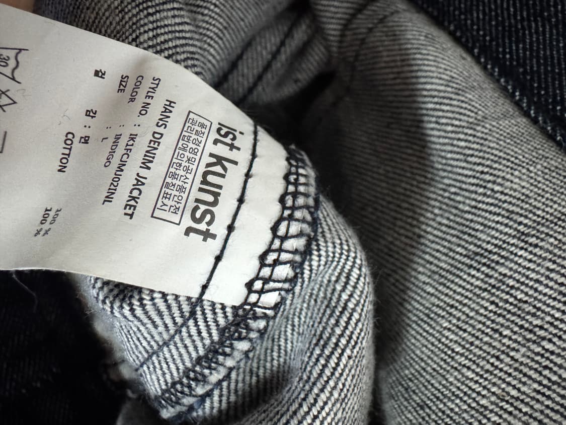 남여공용 이스트쿤스트 인디고 생지 데님 셔츠 자켓 L 상품이미지4