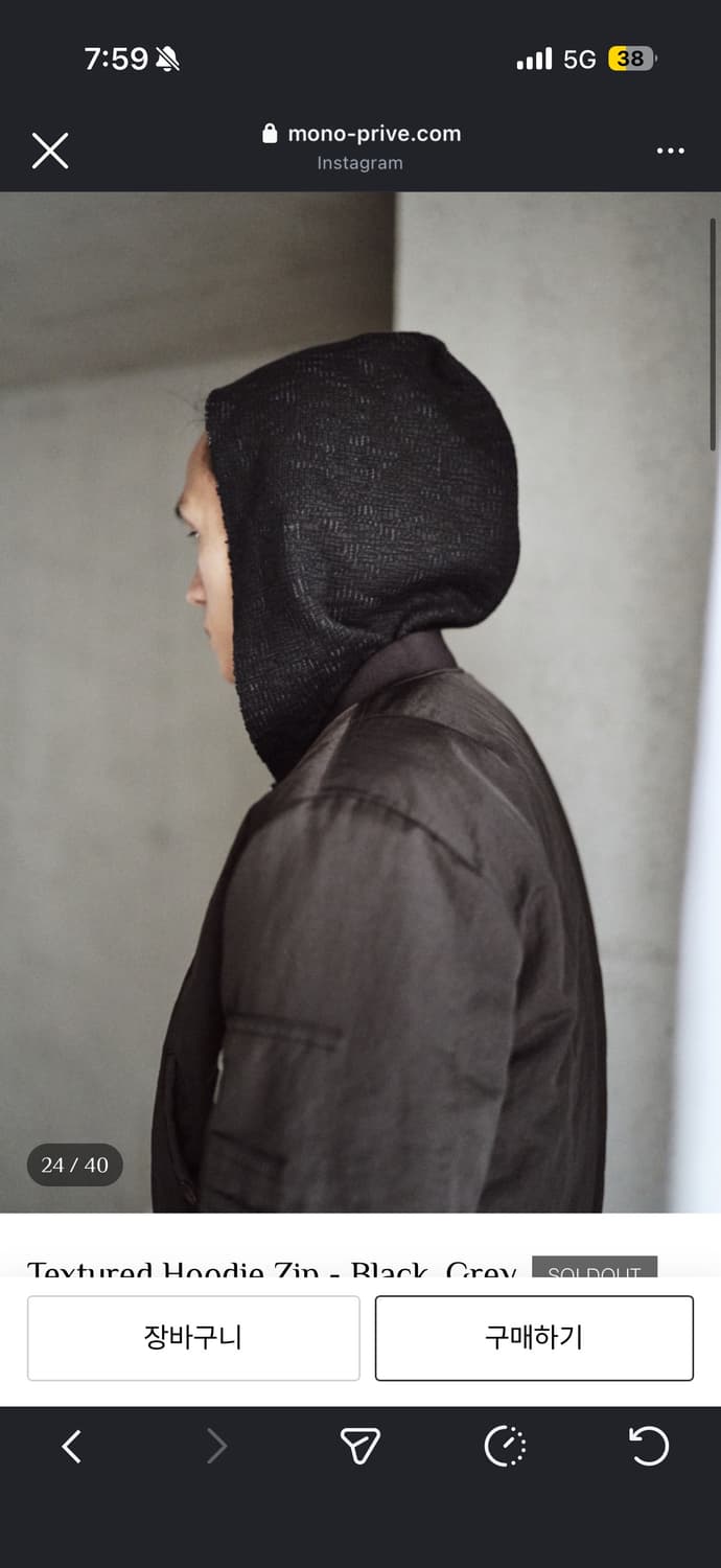 모노프리베 택스쳐드 후드 3사이즈 상품이미지4