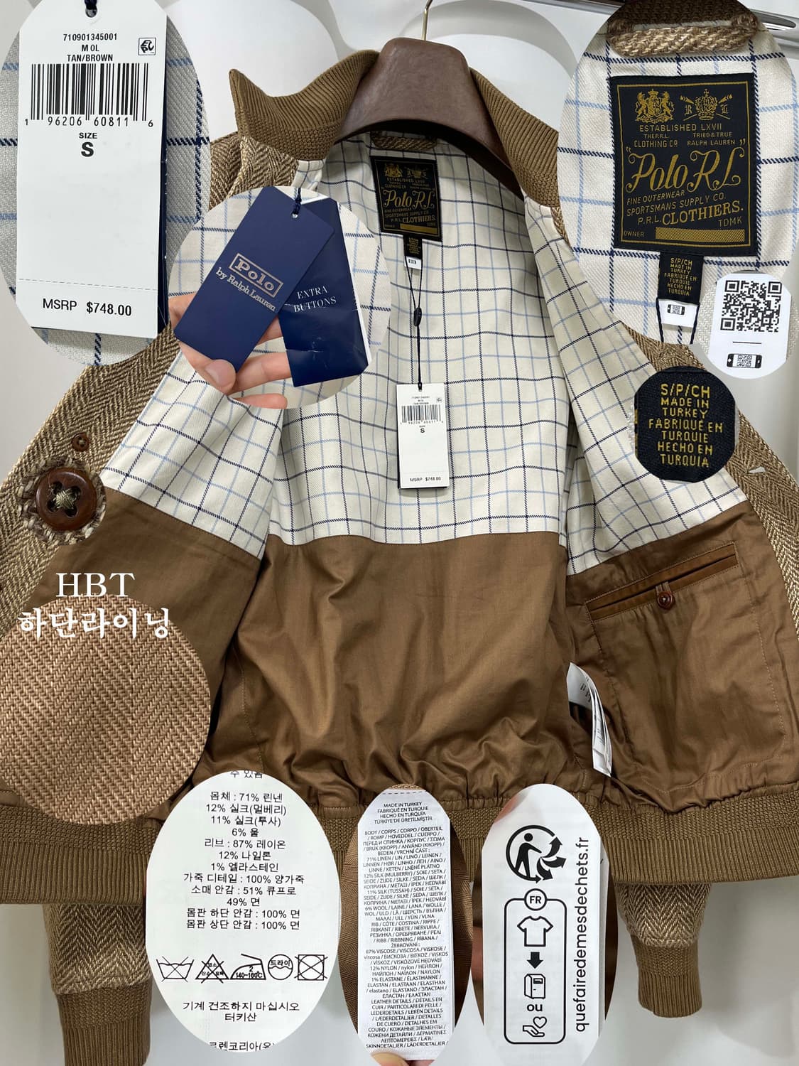폴로 랄프로렌 헤링본 실크린넨 블렌드 트위트 봄버 자켓 상품이미지3