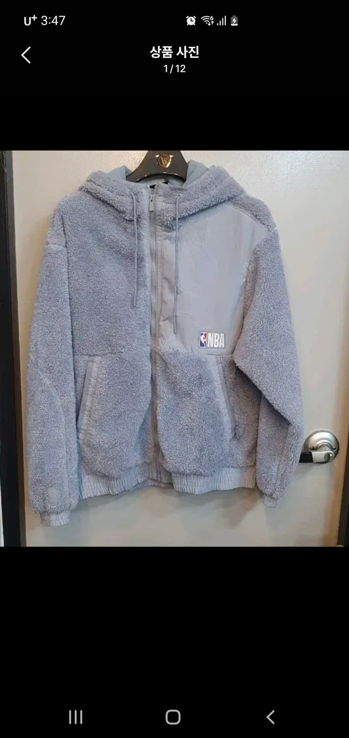 Nba 후리스집업 XL상태굿 상품이미지1