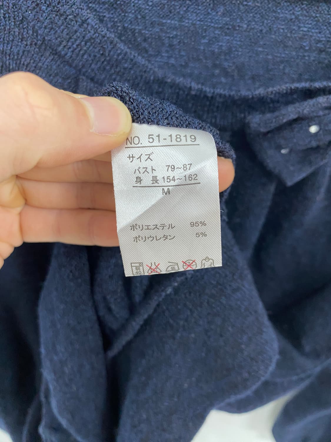 [THEORIA] 세오리아 로걀 리본 큐빅 니트  상품이미지7