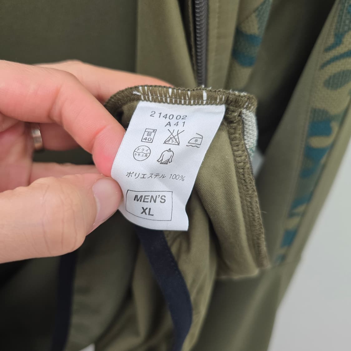 나이키 카모플라쥬 바람막이 자켓 XL 상품이미지9