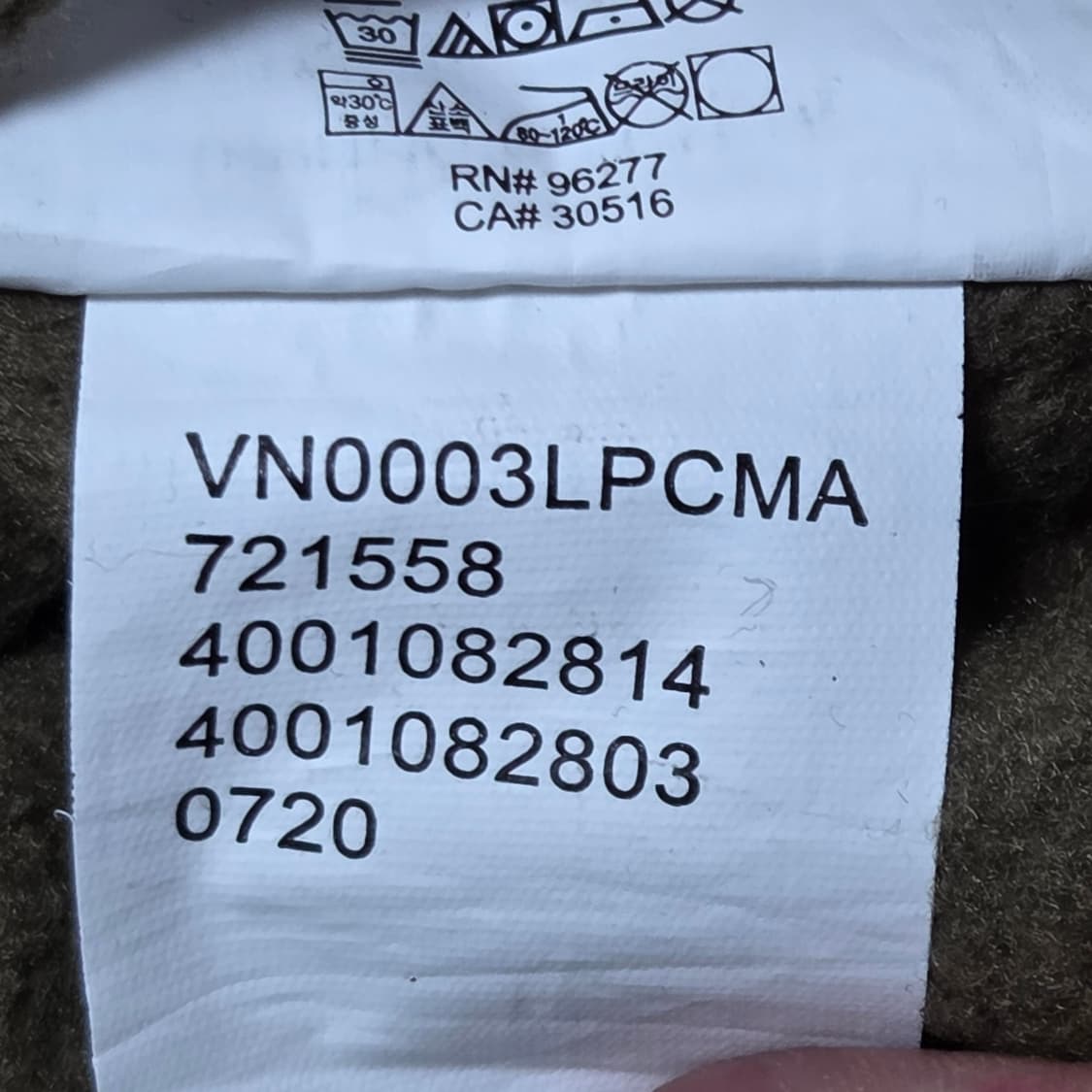 Vans 반스 카모플라주 밀리털 올드스쿨 후드티 상품이미지5