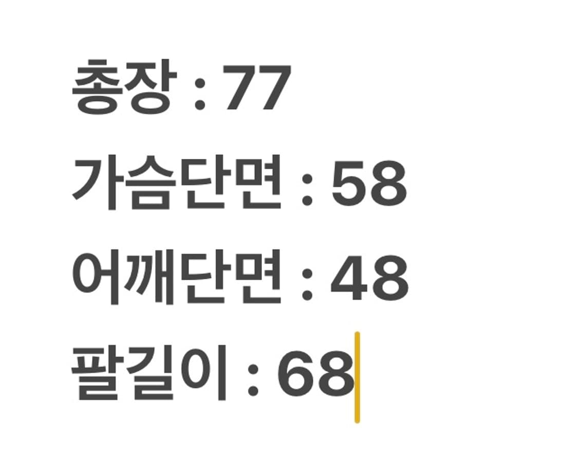 [ 정품/L ] Arc'teryx 아크테릭스 LS 리엘 카라 셔츠 상품이미지7