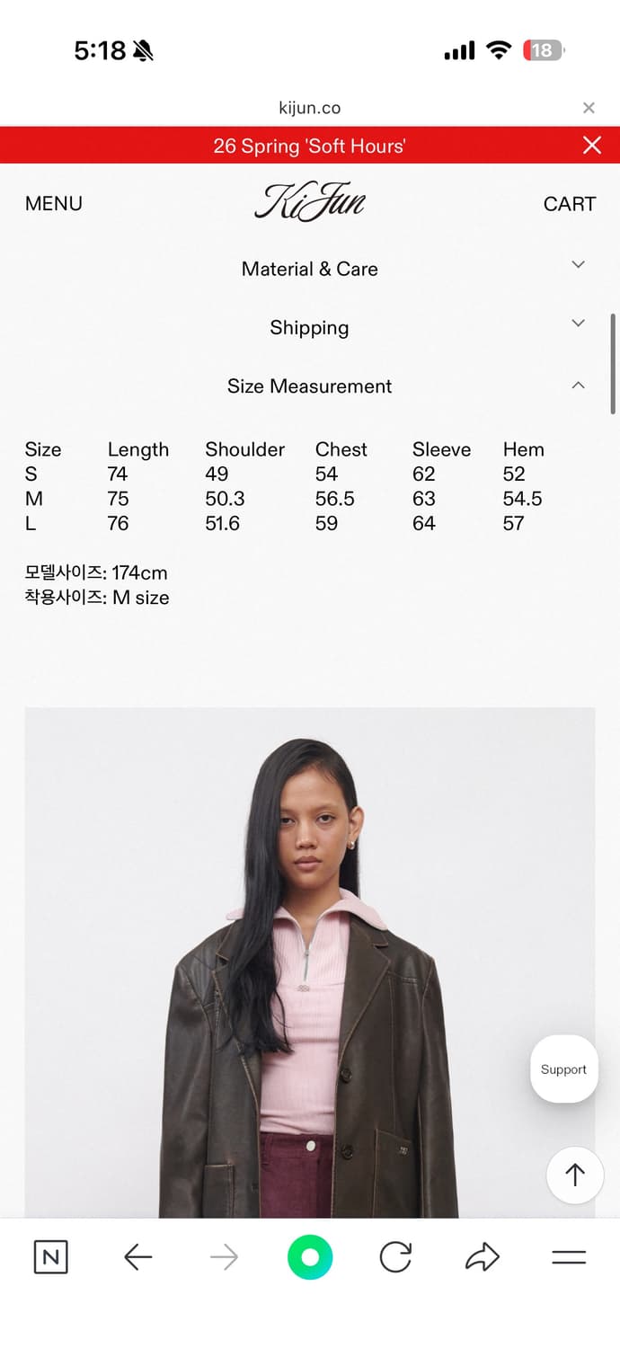 [새상품] 기준 Kijun Faux Leather 스티치 블레이 상품이미지8