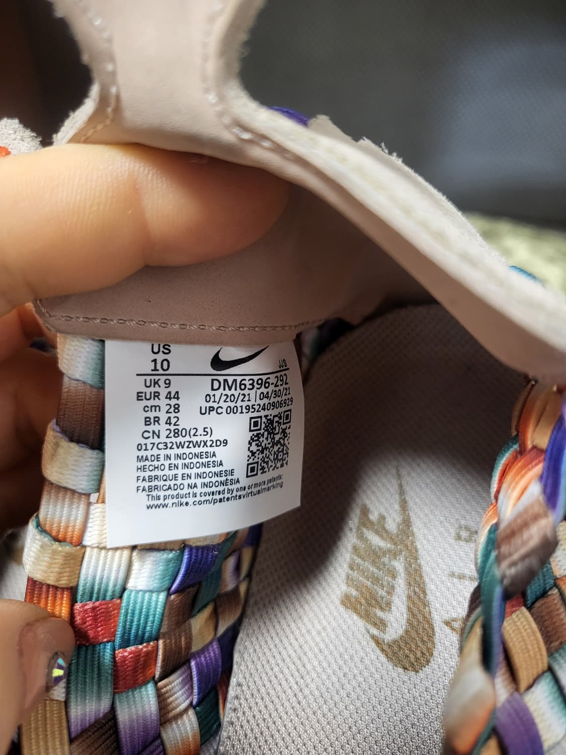 나이키. 남성 에어우븐. 파슬스톤 상품이미지5