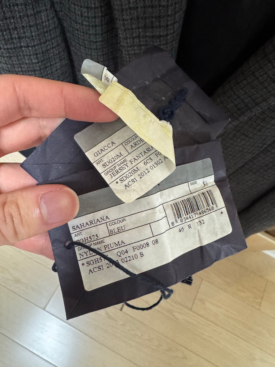 프라다 울블렌디드 스포츠 코트 상품이미지5