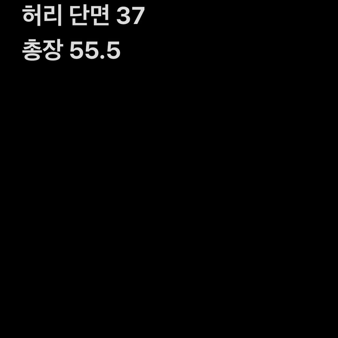 노스페이스 반바지 상품이미지5