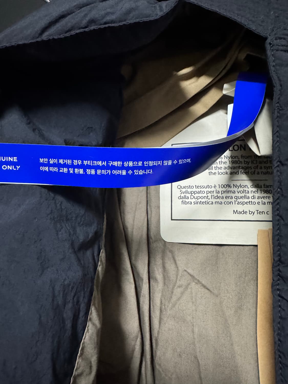 텐씨 아틱 블랙 48사이즈 상품이미지7