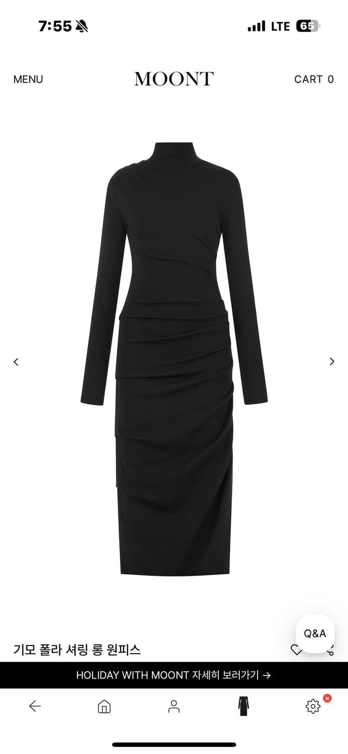 문트 기모 폴라 셔링 롱 원피스 상품이미지9