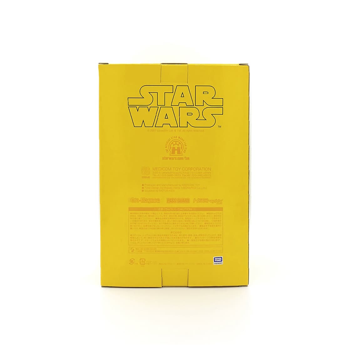 C3PO 메디콤토이 RAH 아트토이 VCD 2007 바이닐 콜렉션 피규어 상품이미지6