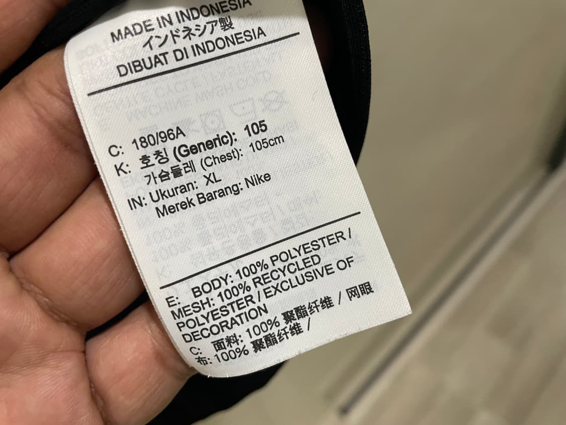 나이키 / 런닝 바람막이, 남성자켓 / XL 상품이미지7