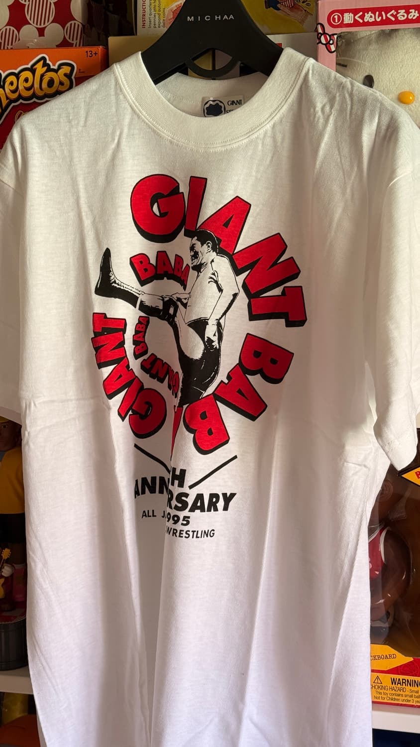 빈티지 | 일본 프로레스링 티셔츠 상품이미지3