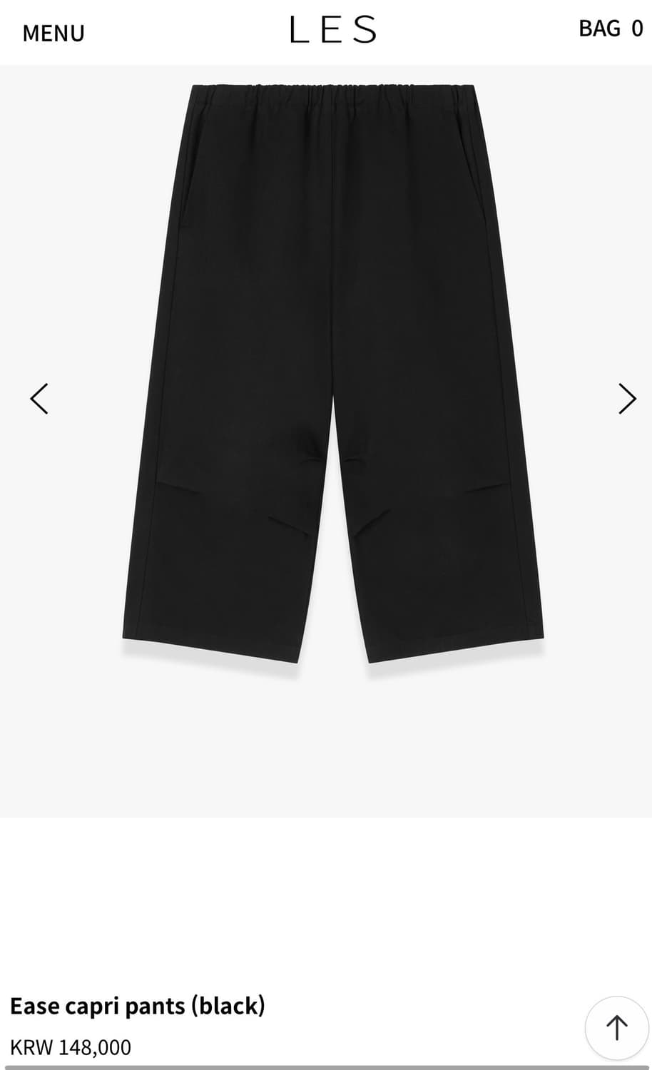 구해요)Ease capri pants (black)  상품이미지1