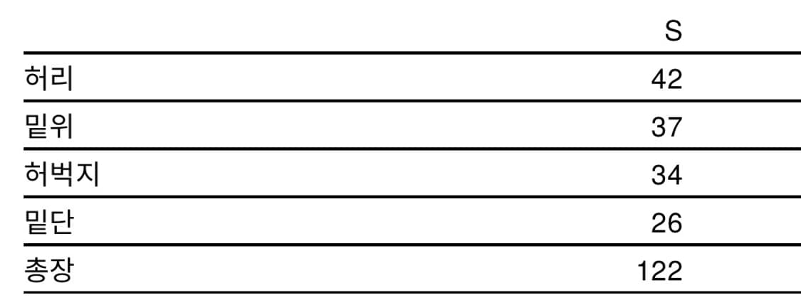 나마체코 블랙 트라우저 팬츠 상품이미지6