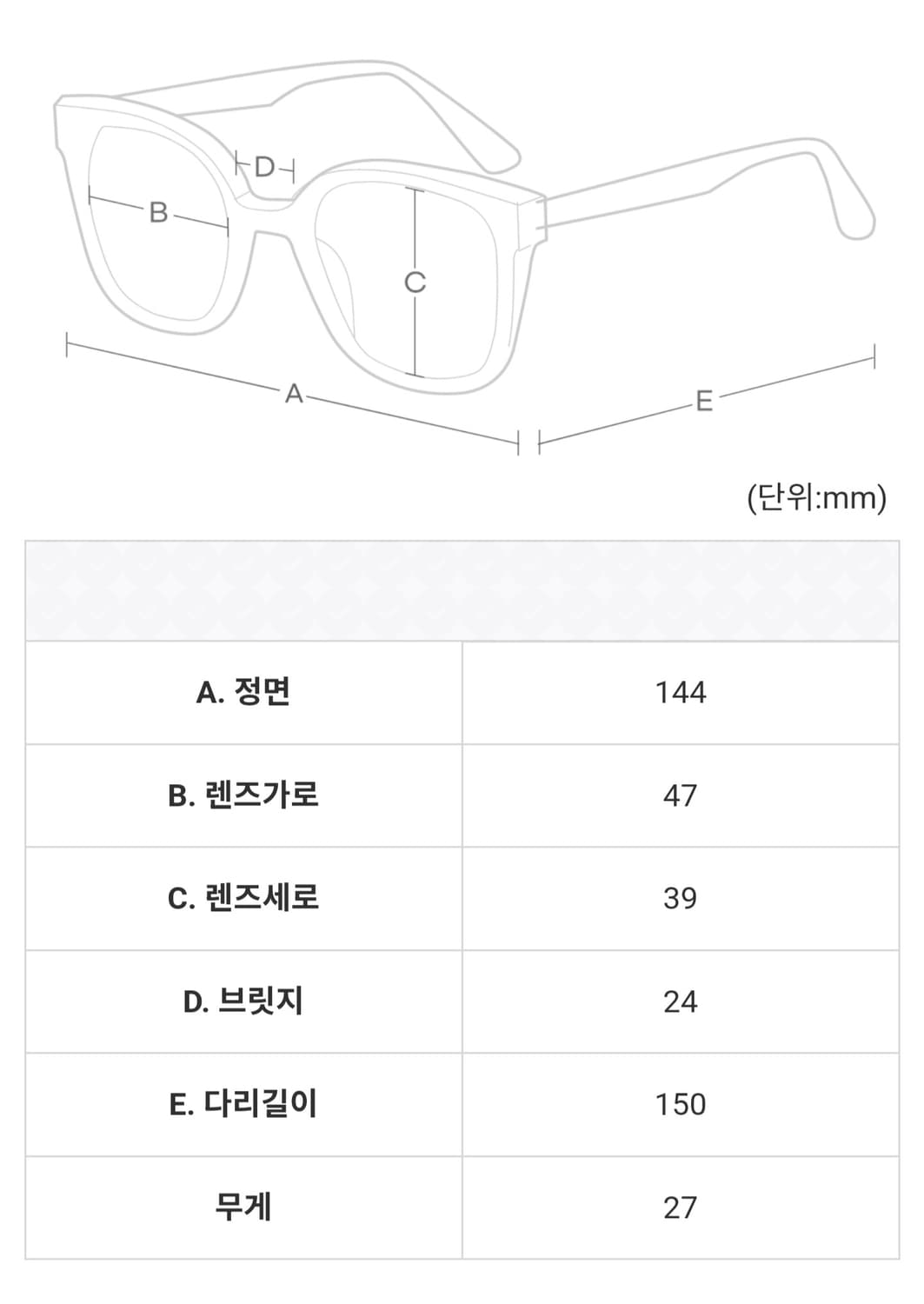프로젝트 프로덕트 RS18 C1 검정 뿔테 안경 상품이미지6