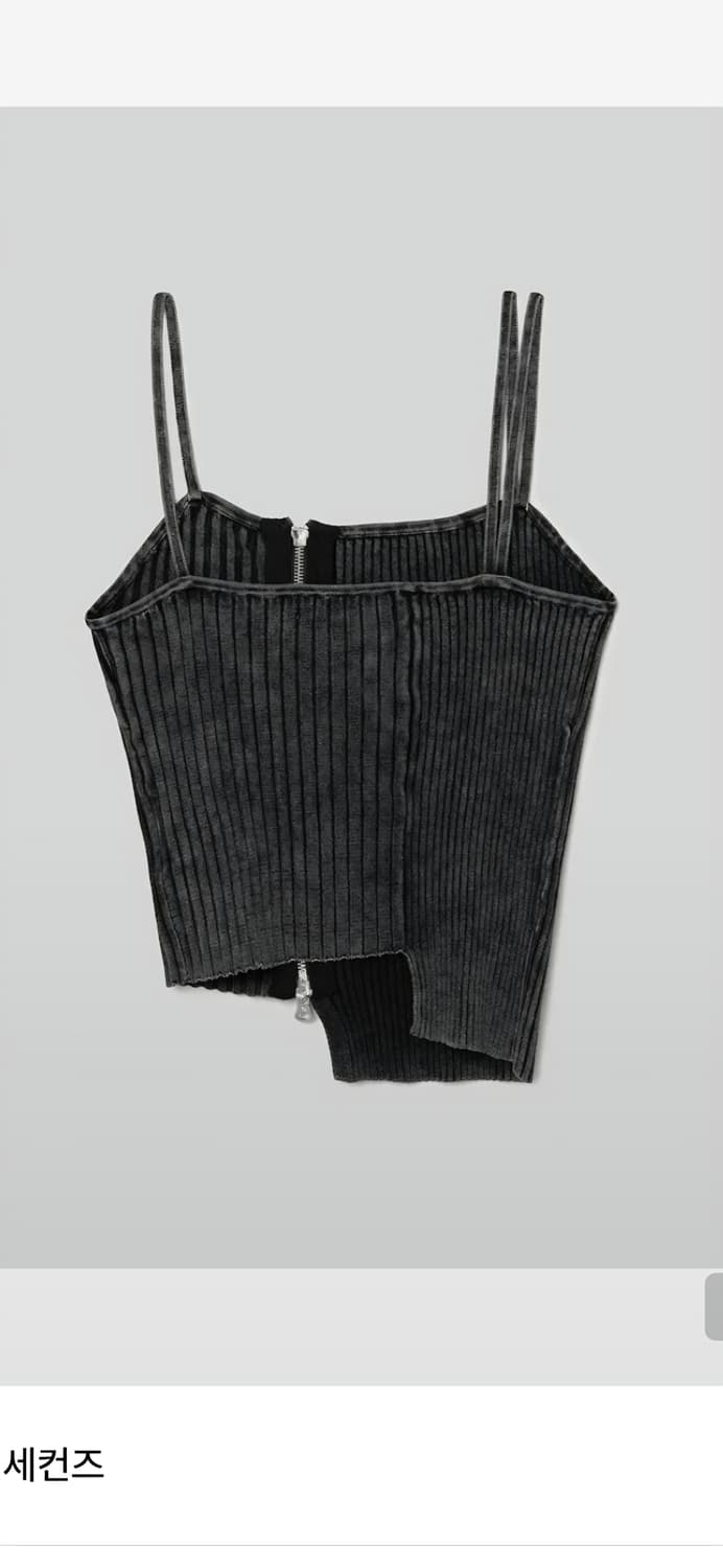 에잇세컨즈 뷔스티에 S 상품이미지2