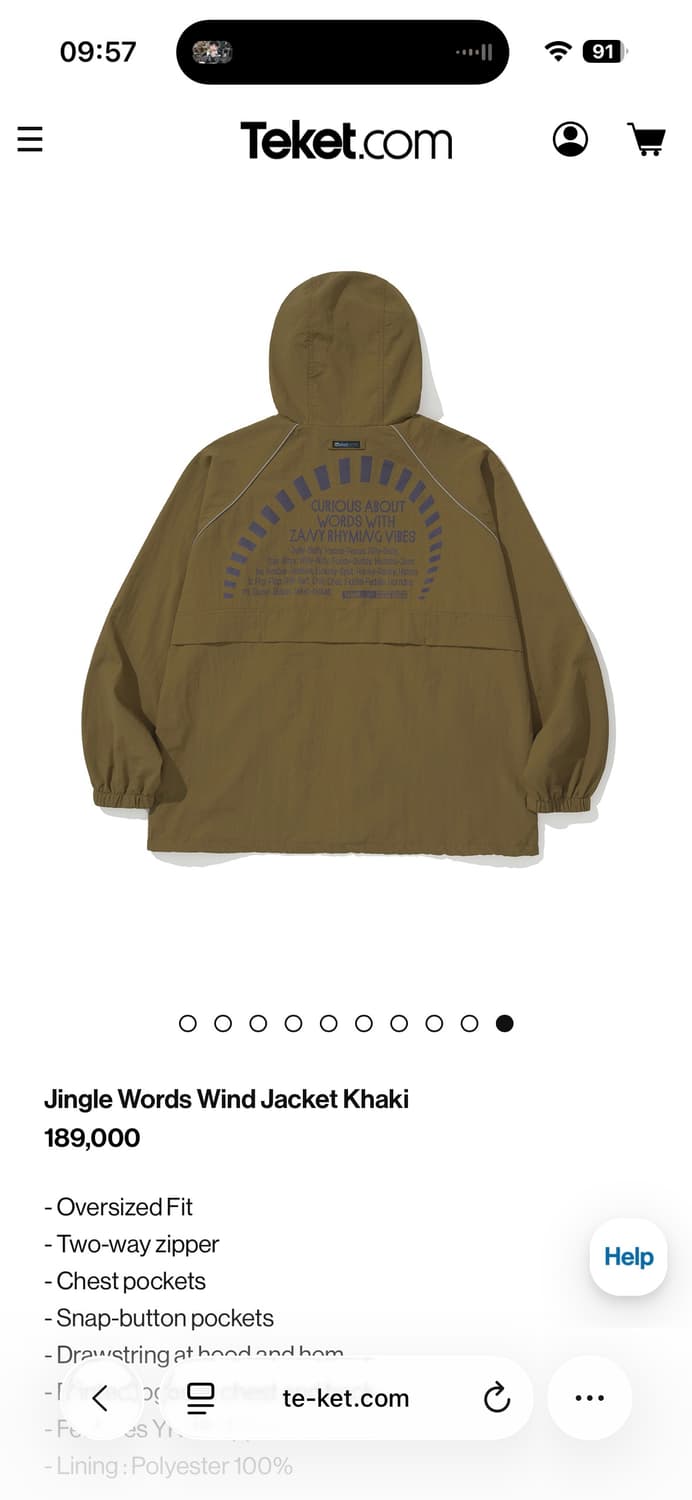 테켓 바람막이 Jingle Words Wind Jacket Khaki 상품이미지2
