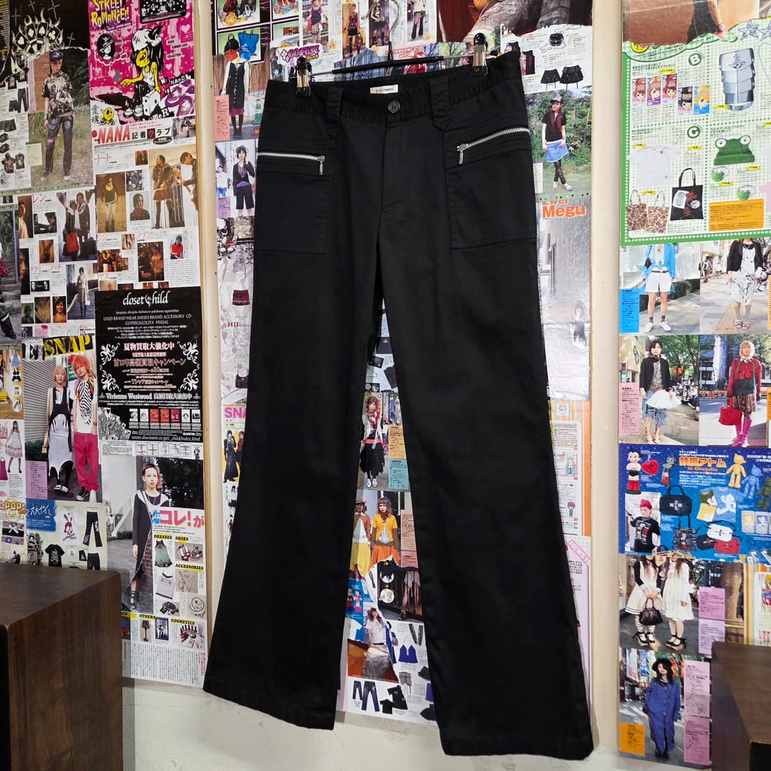 JPN 사이드 지퍼 부츠컷 팬츠 상품이미지1