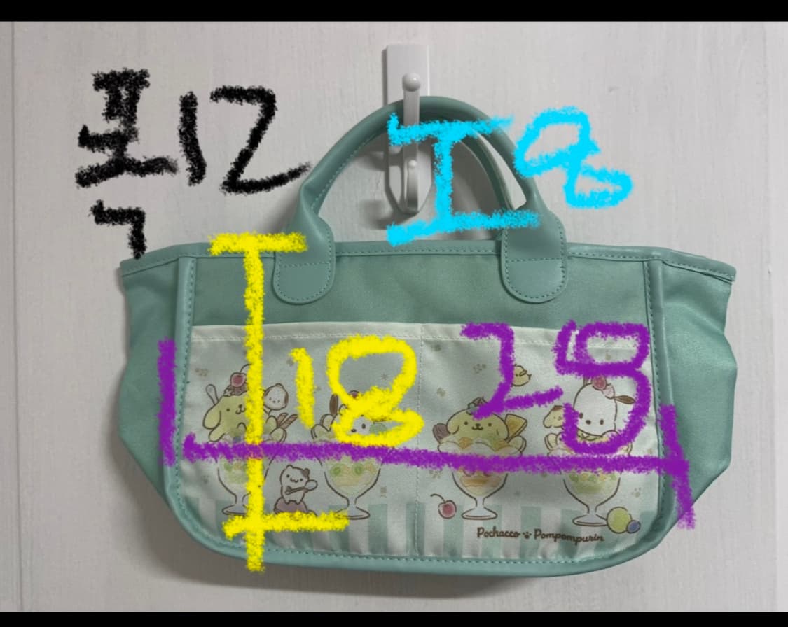 산리오 멜론소다 민트코어 토트백 모리걸 도쿄걸 상품이미지4