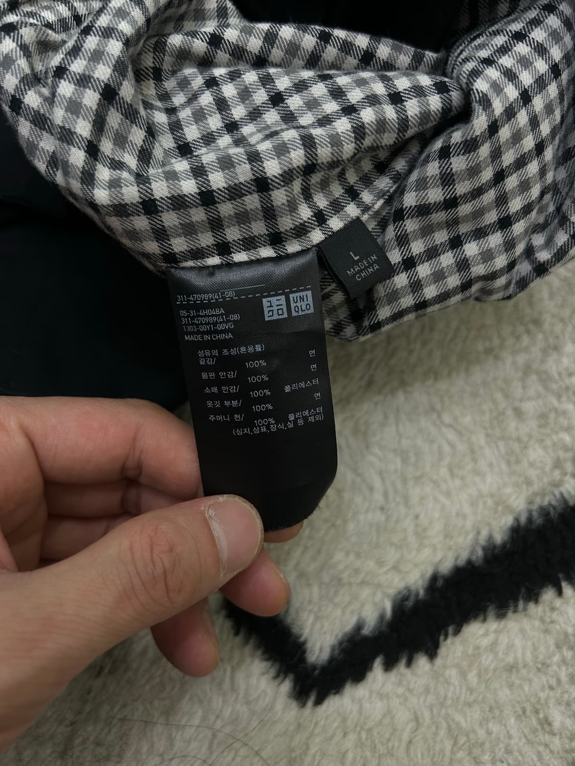 [L]유니클로 유틸리티 쇼트 블루종/블랙 상품이미지5