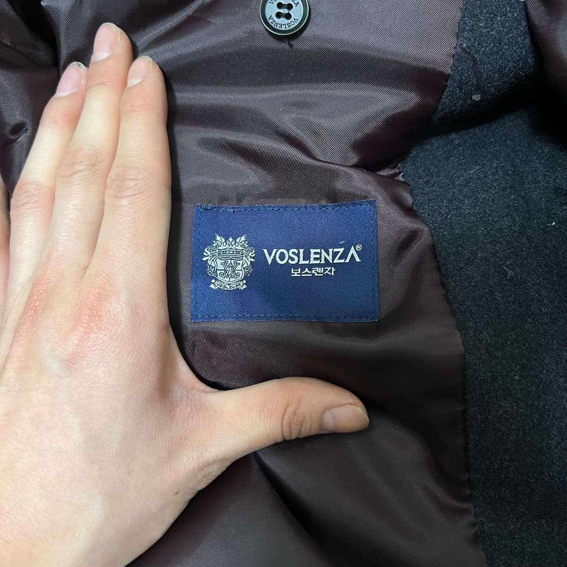 보스렌자 남성 클래식 모직 퍼트리밍 코트 XXL/110  상품이미지4