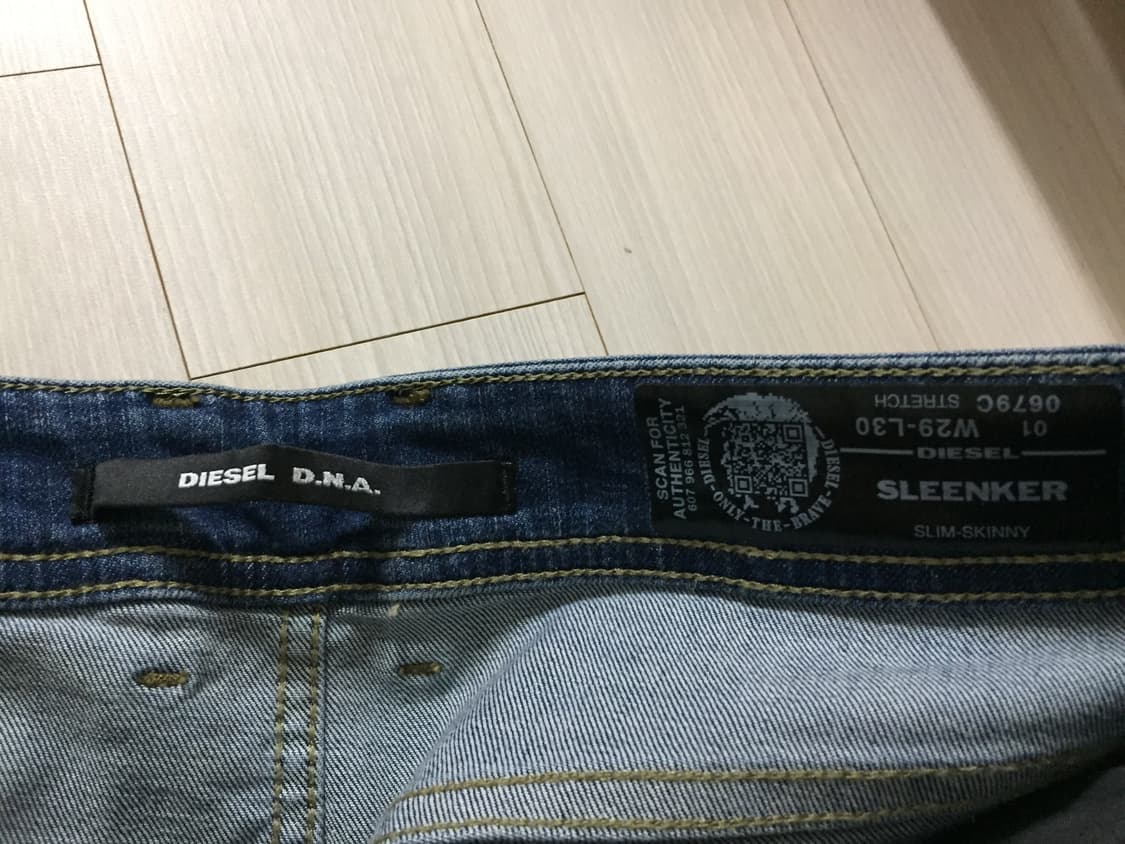 Diesel 스키니진 상품이미지4