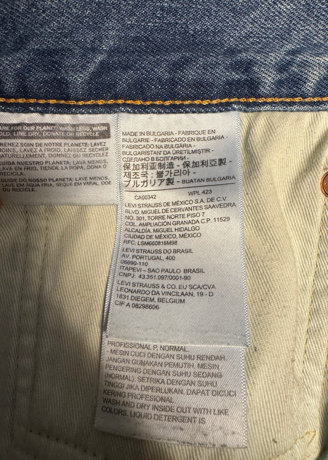 빔즈 x 리바이스 슈퍼 와이드 데님 진스 36사이즈 상품이미지10