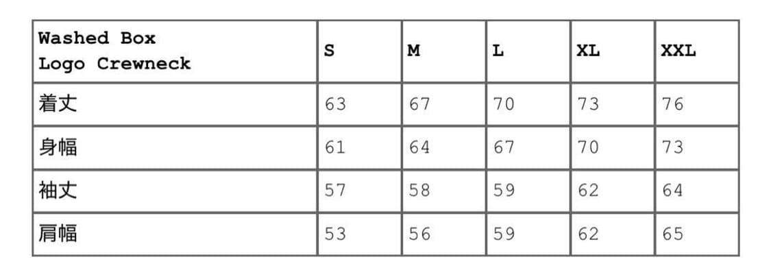 슈프림 박스로고 크루넥 블랙 M 상품이미지2