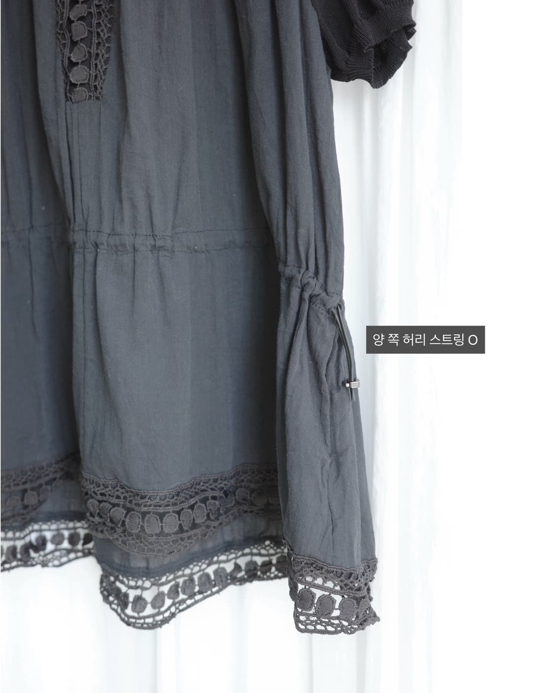 Mejae black half knit 상품이미지6