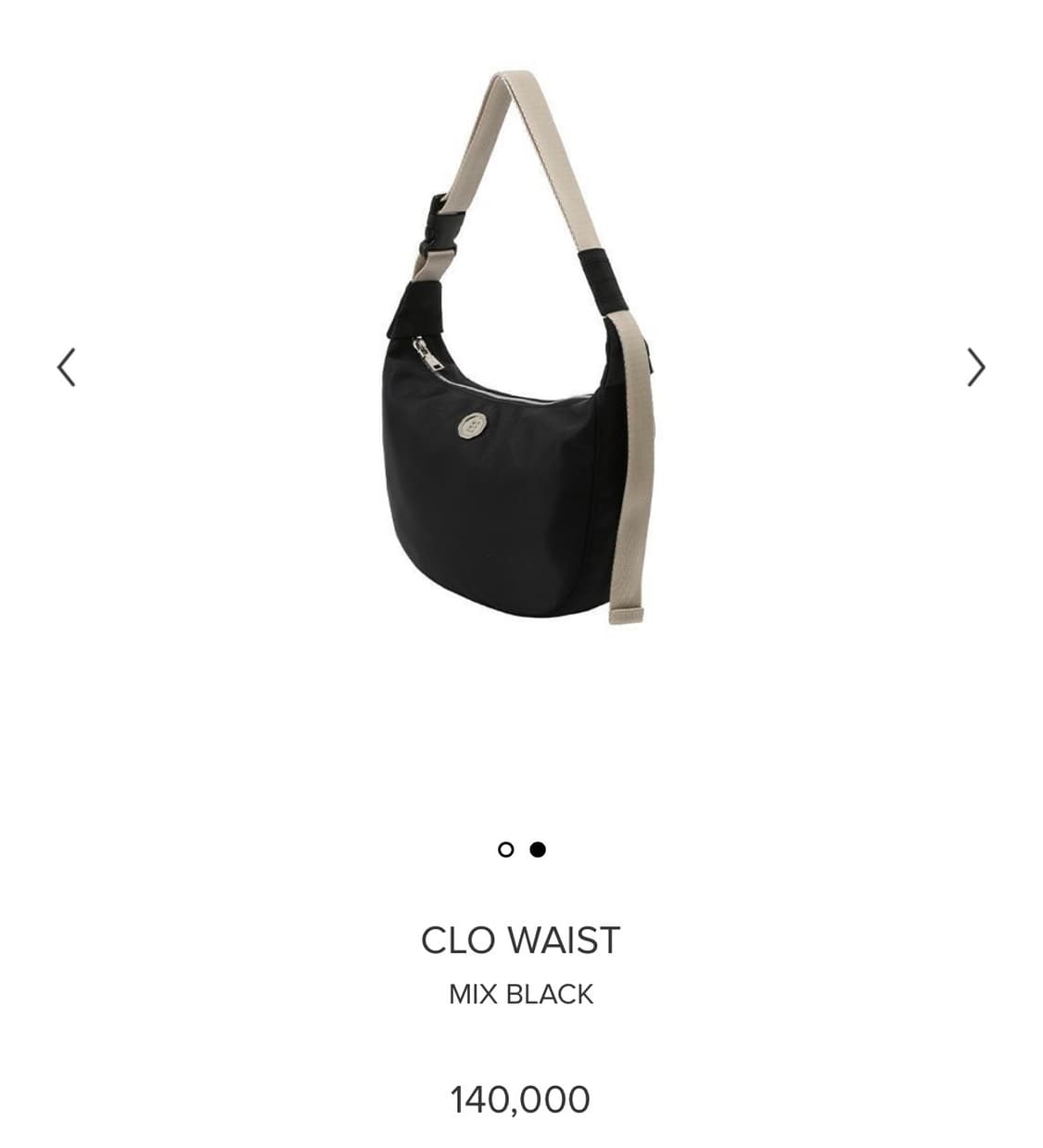 미닛뮤트 클로 웨이스트 믹스 블랙 상품이미지1