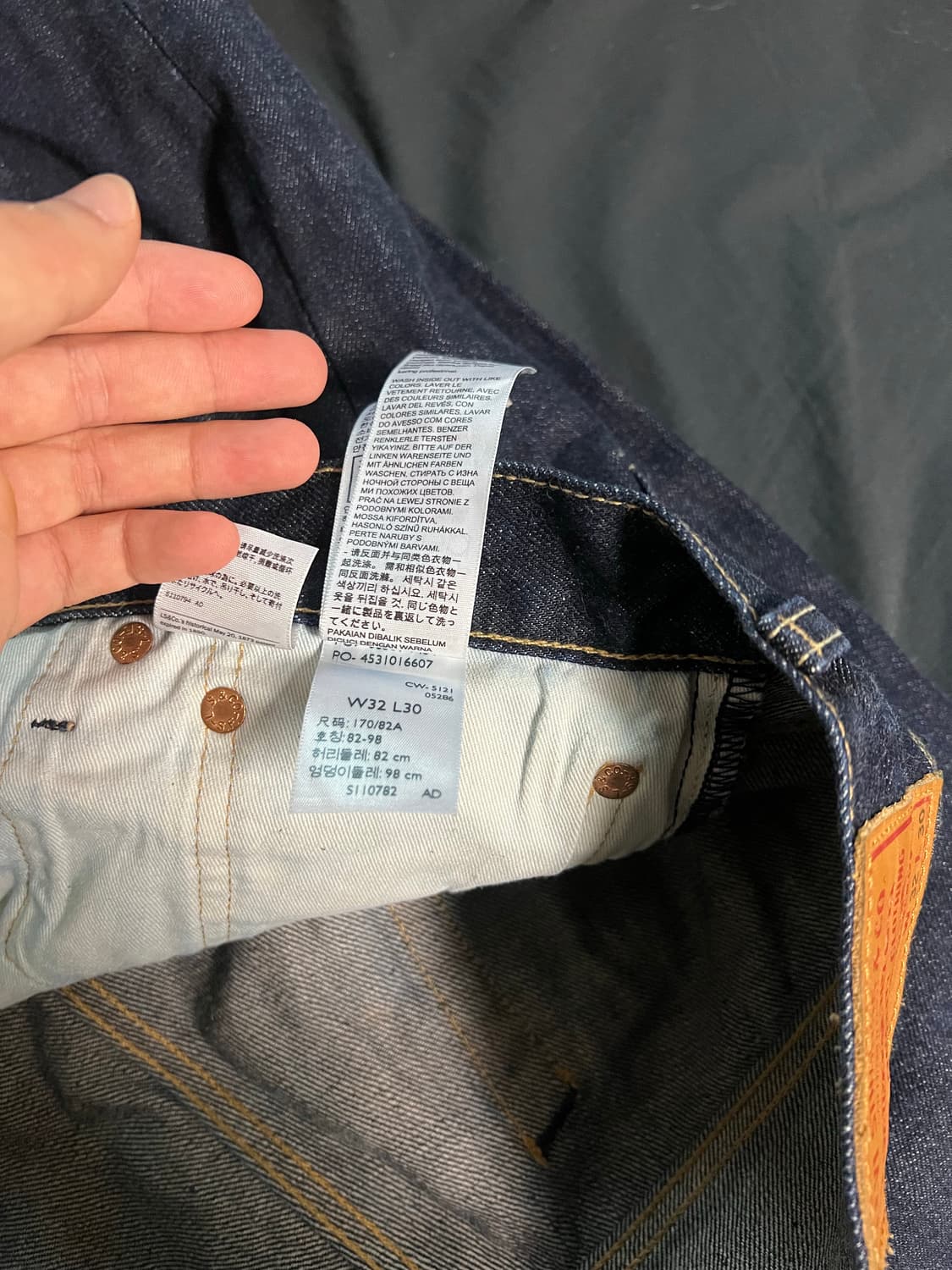 리바이스 생지 데님 501 상품이미지9