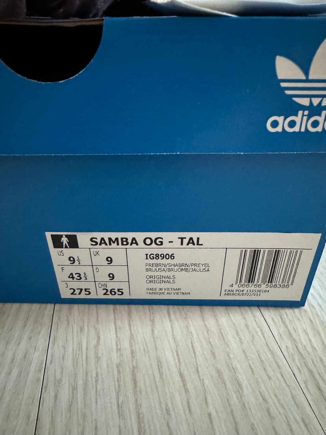 아디다스 삼바 탈 og 브라운 275 상품이미지2