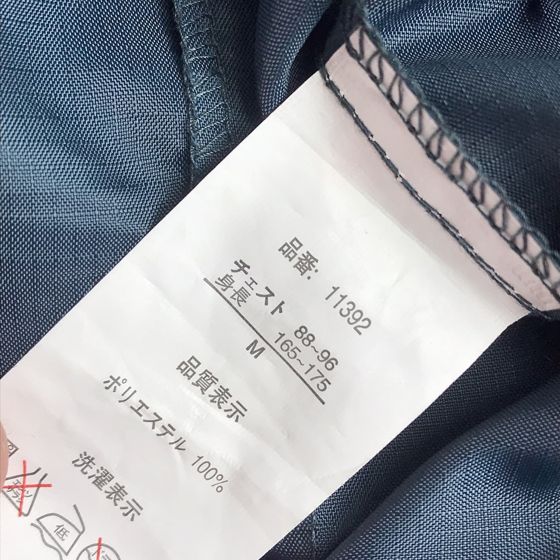 뉴발란스 러닝 경량 바람막이 자켓 남성M 상품이미지7