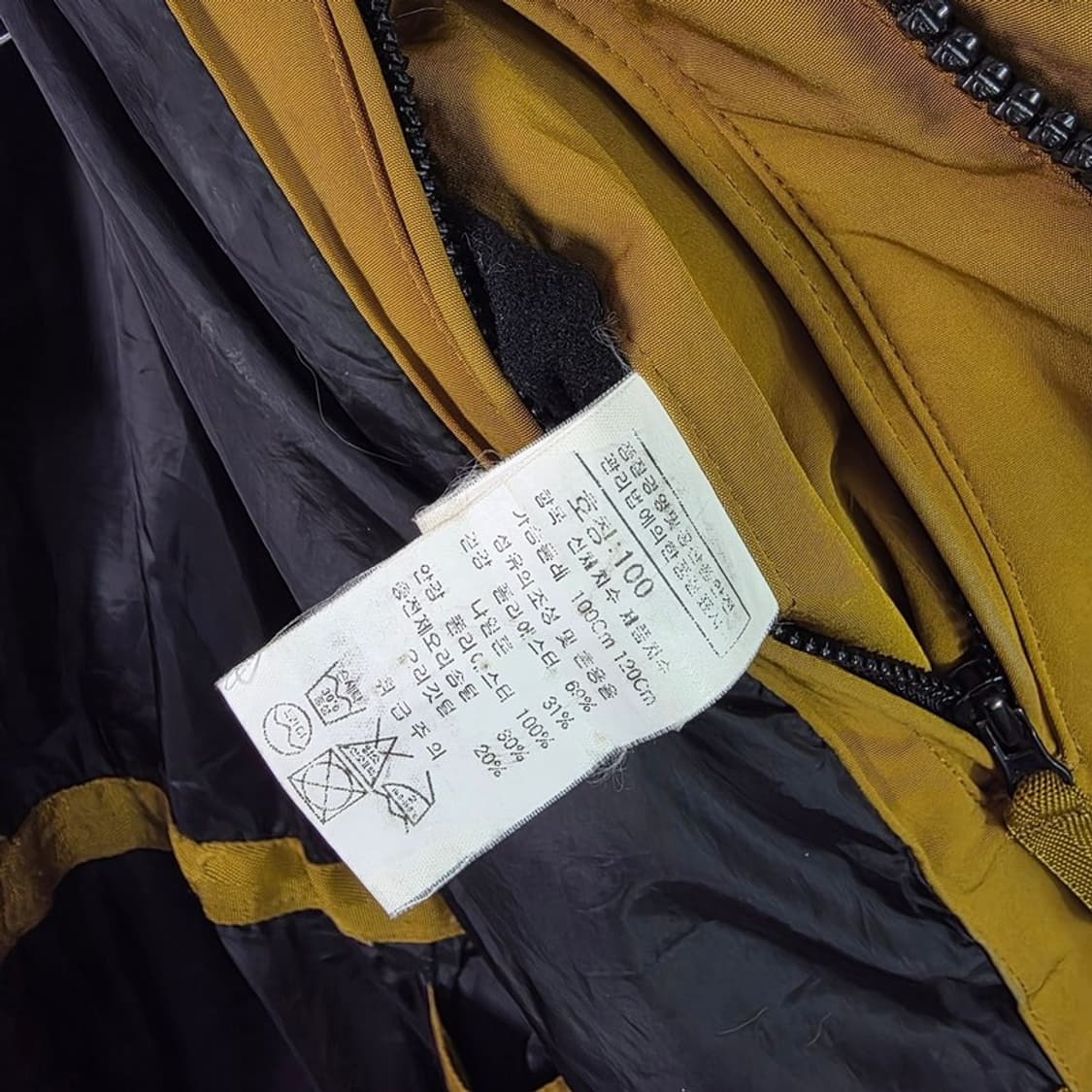 C.P Company 빈티지 밀레밀리아 고글 라쿤 덕다운 파카 L 상품이미지9