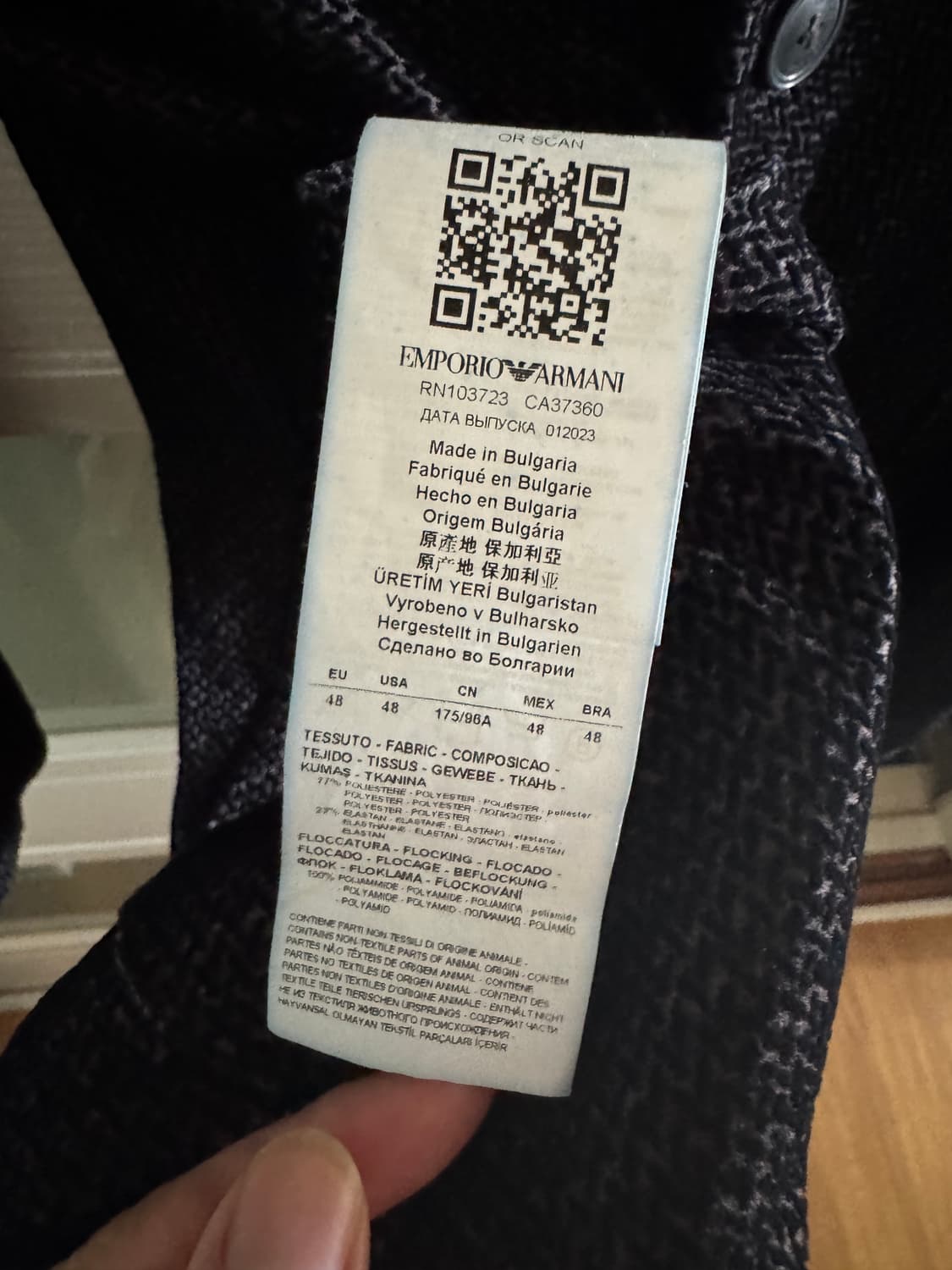 엠포리오 아르마니 자켓 48 상품이미지5