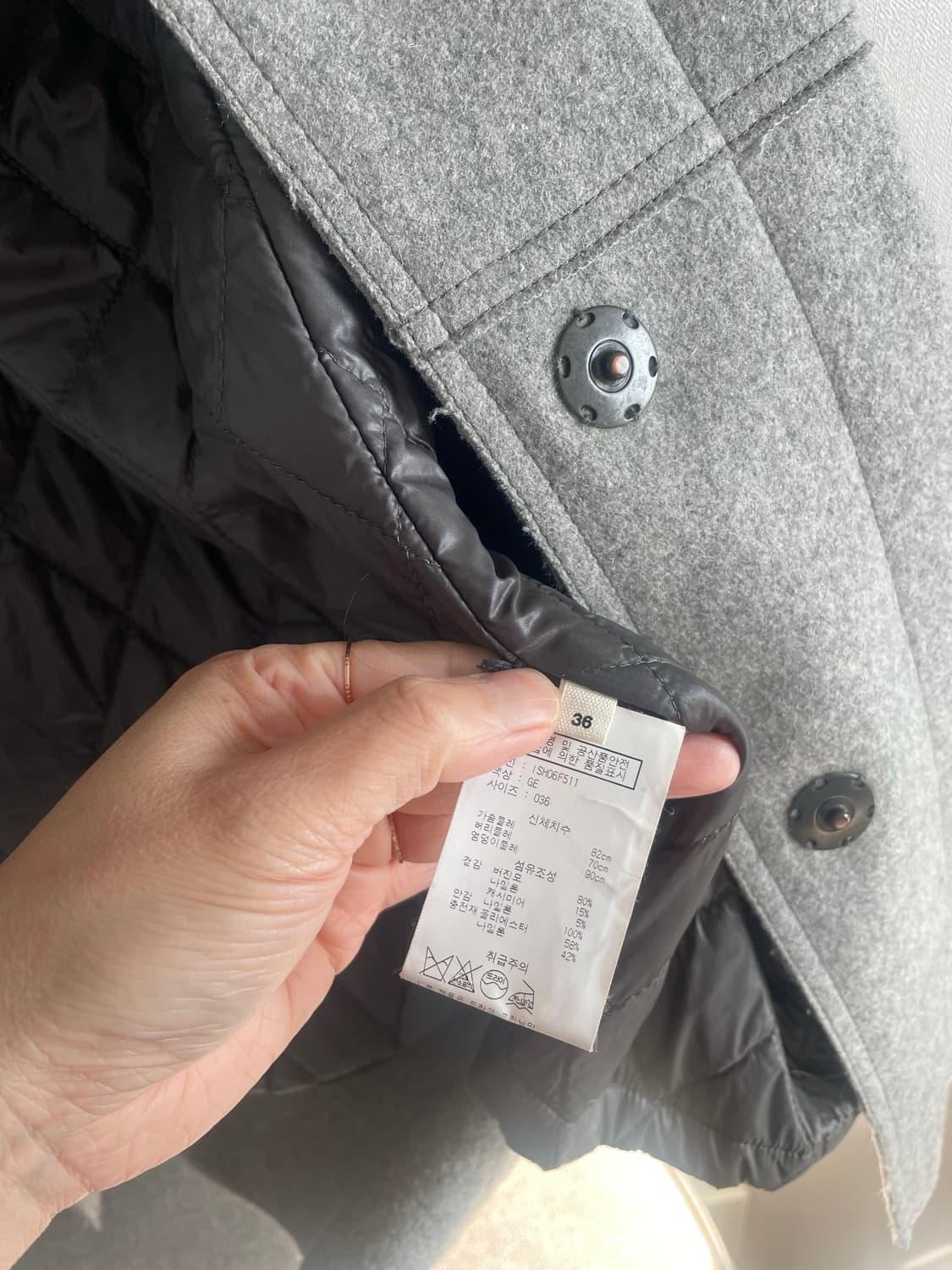 이자벨마랑 에뚜왈 그레이코트 상품이미지4