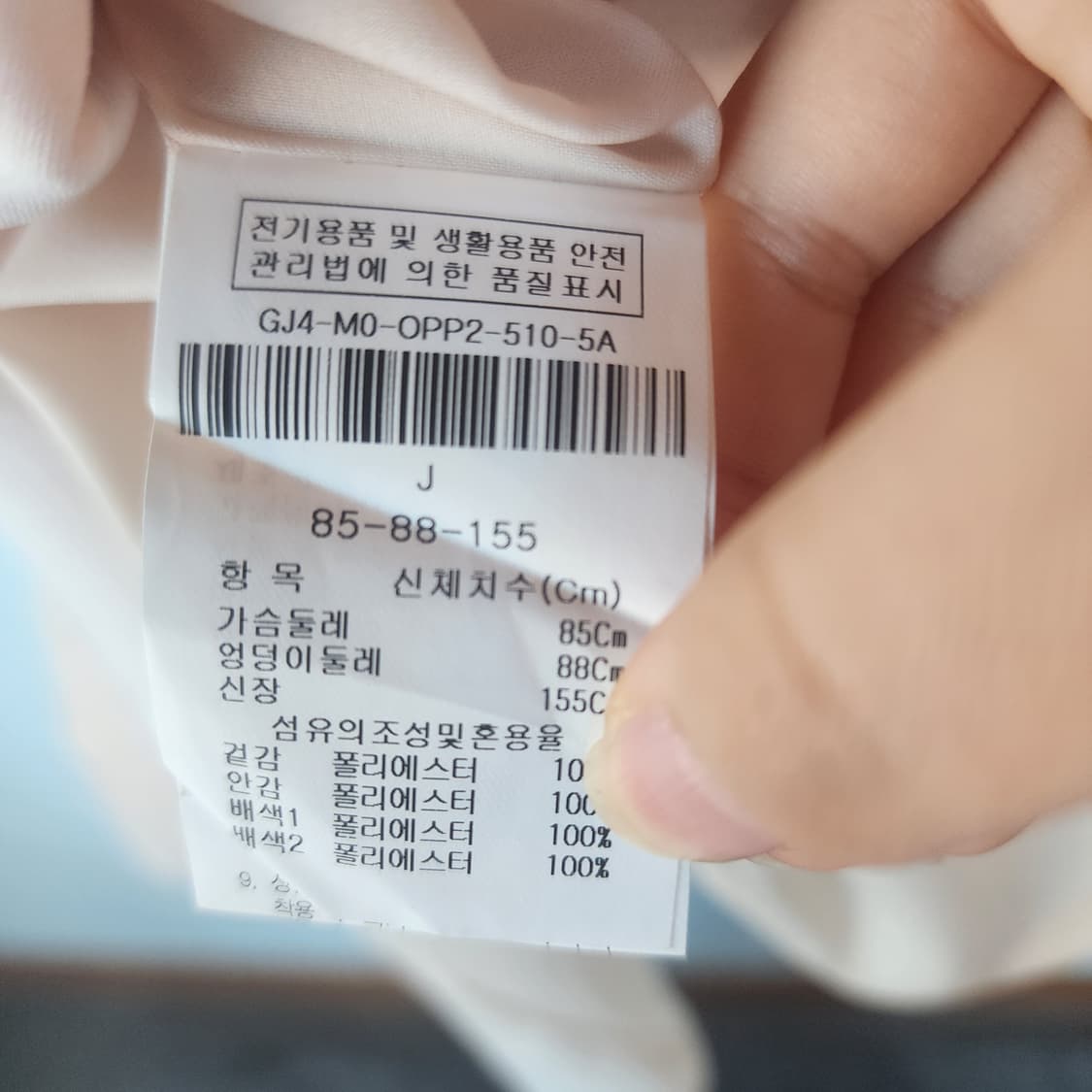 지고트 레이스 카라 리본 반팔 원피스 상품이미지4