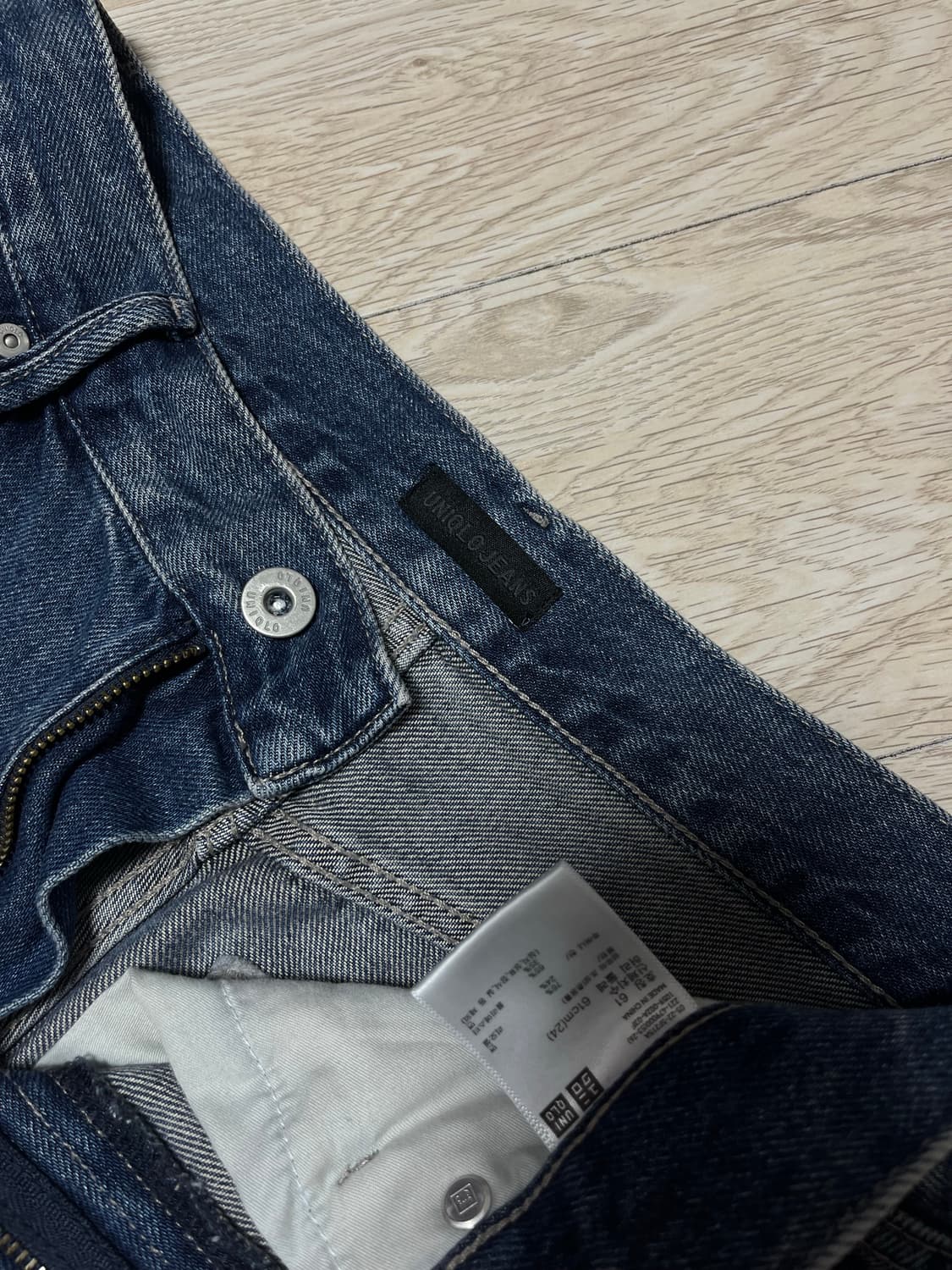 유니클로 배기 커브진 BLUE 24사이즈 상품이미지4